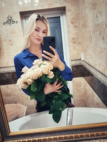 Камила
